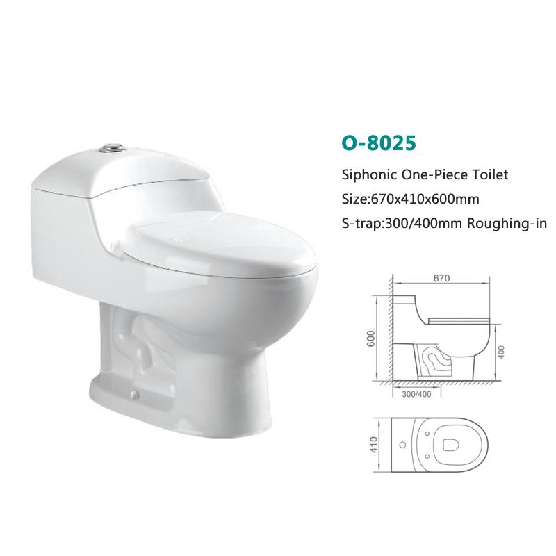 TOILET SEAT 8025