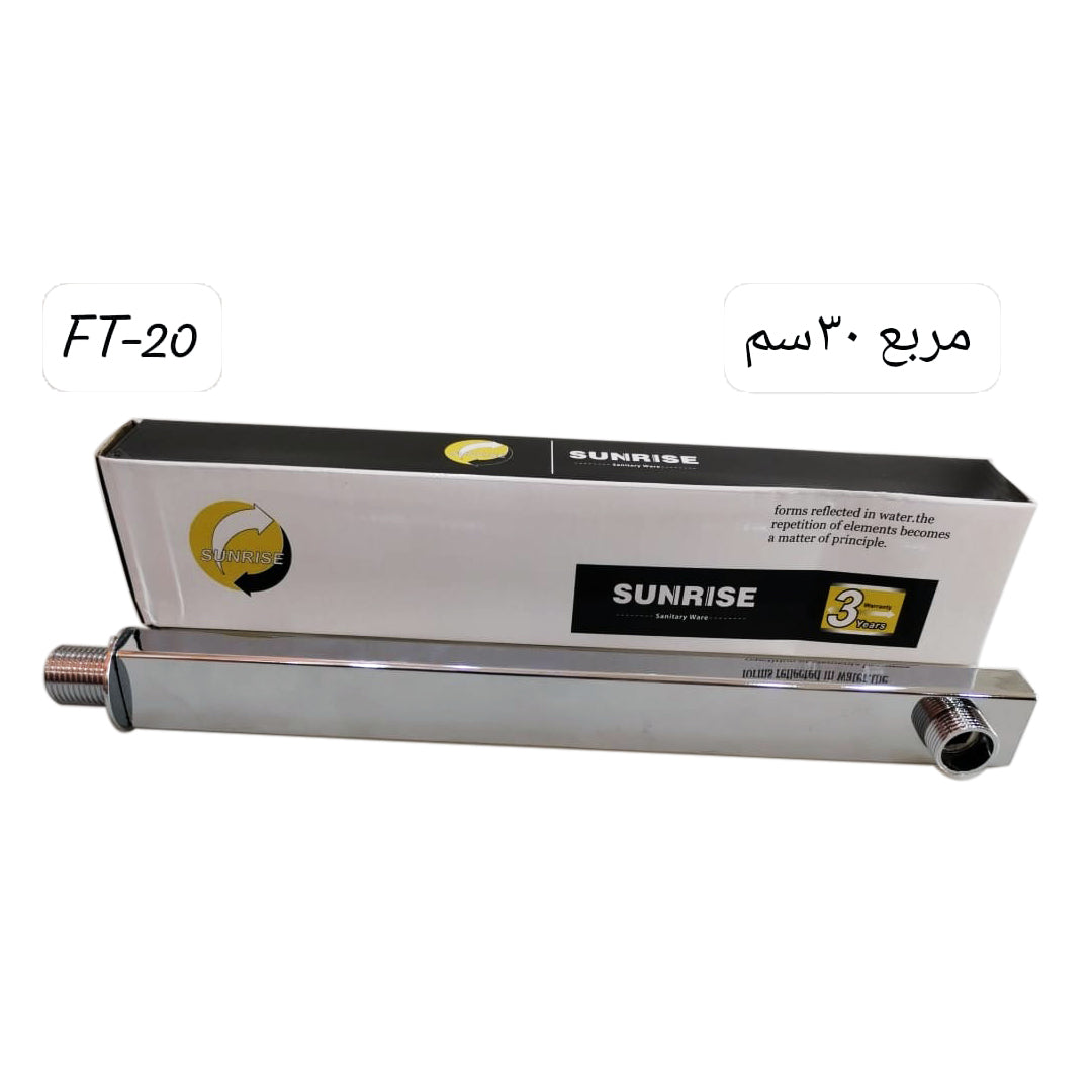 Product 15