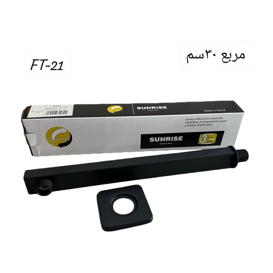 Product 16