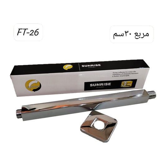 Product 17