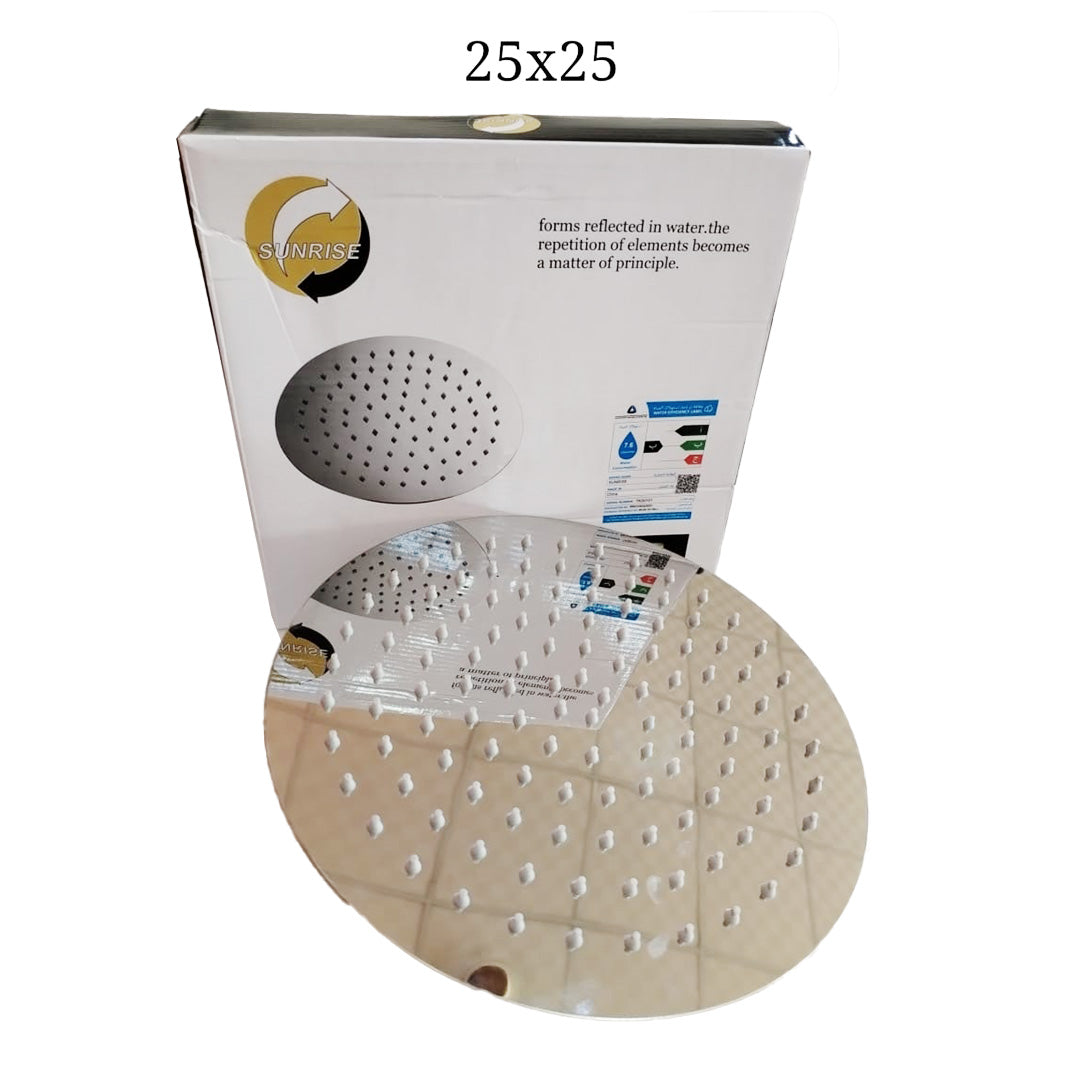 Product 57