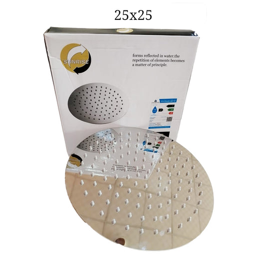 Product 57