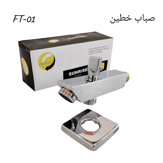 Product 33