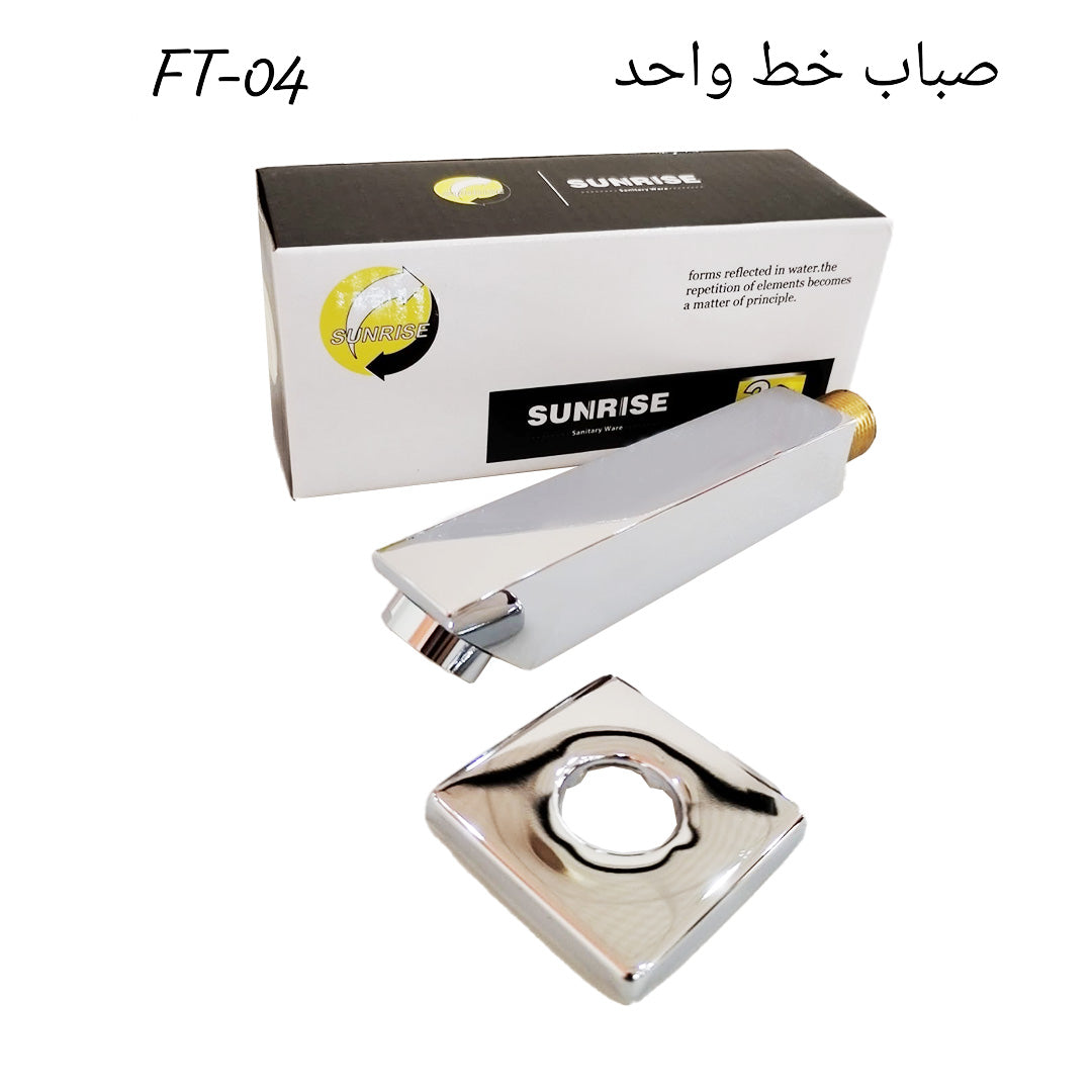 Product 34