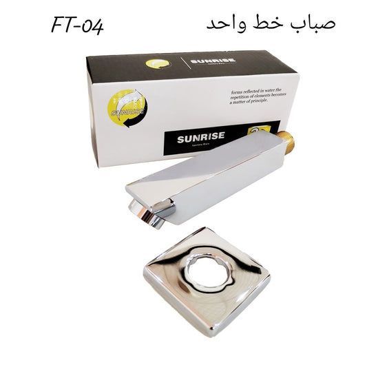 Product 34