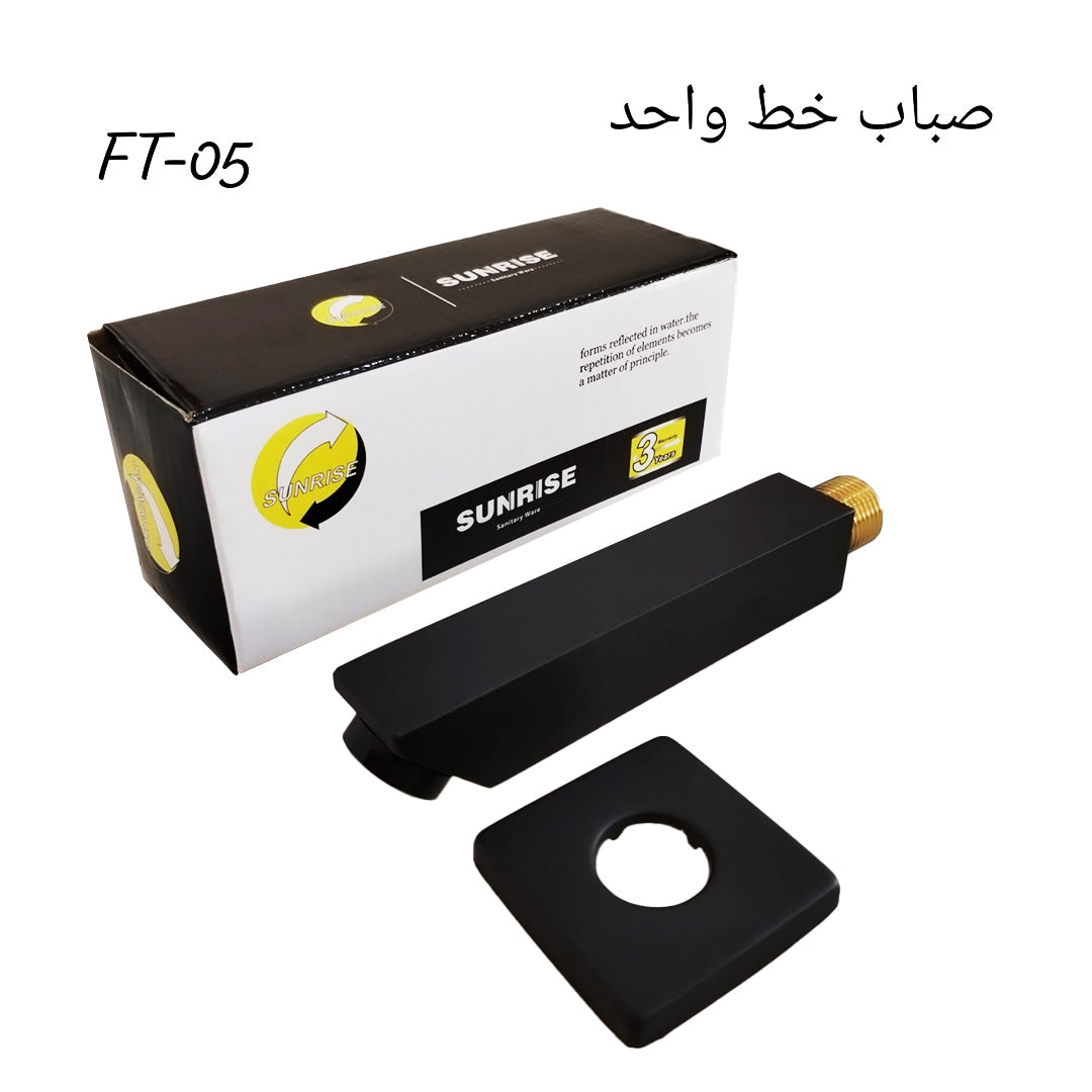 Product 35