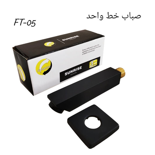 Product 35