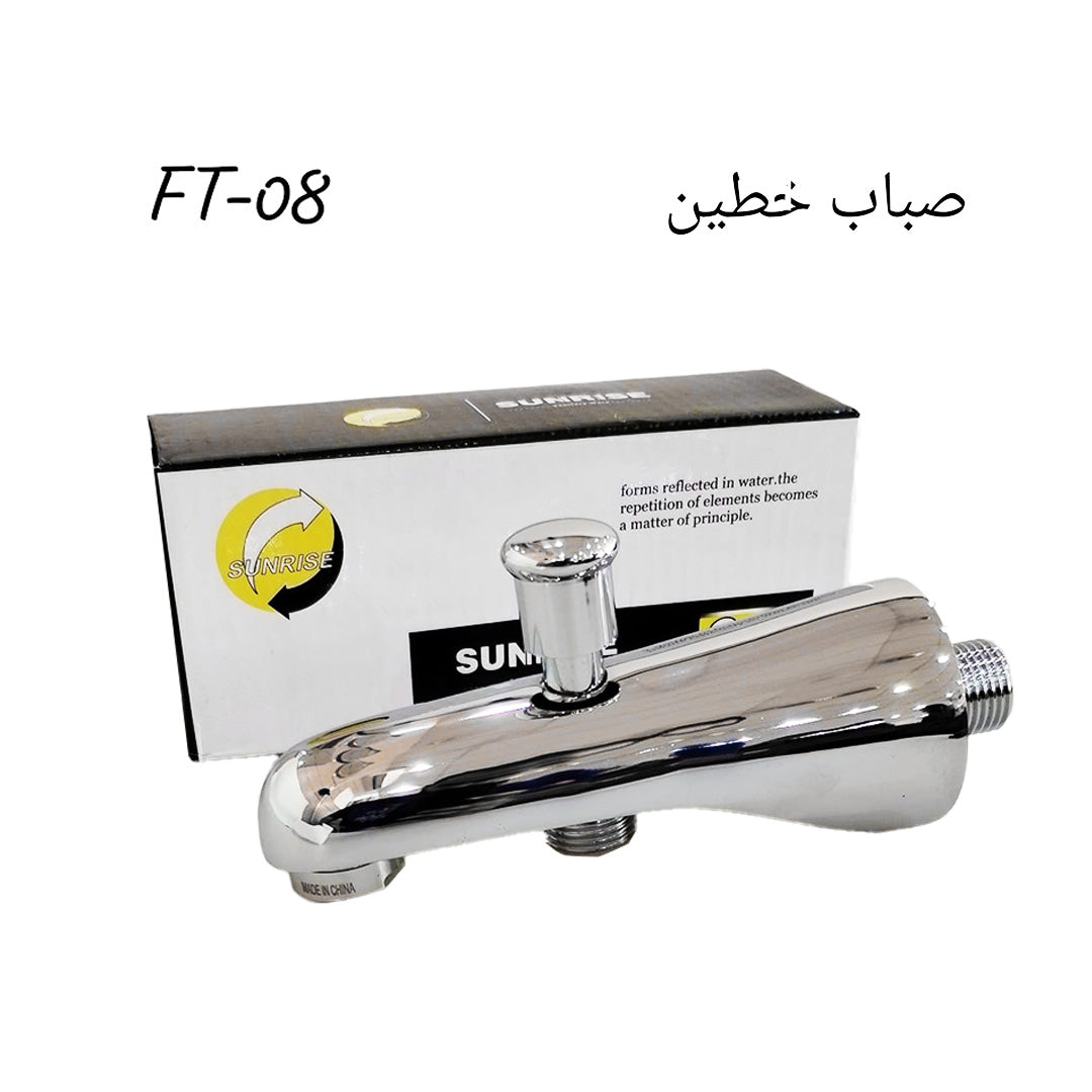 Product 36