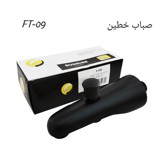 Product 37