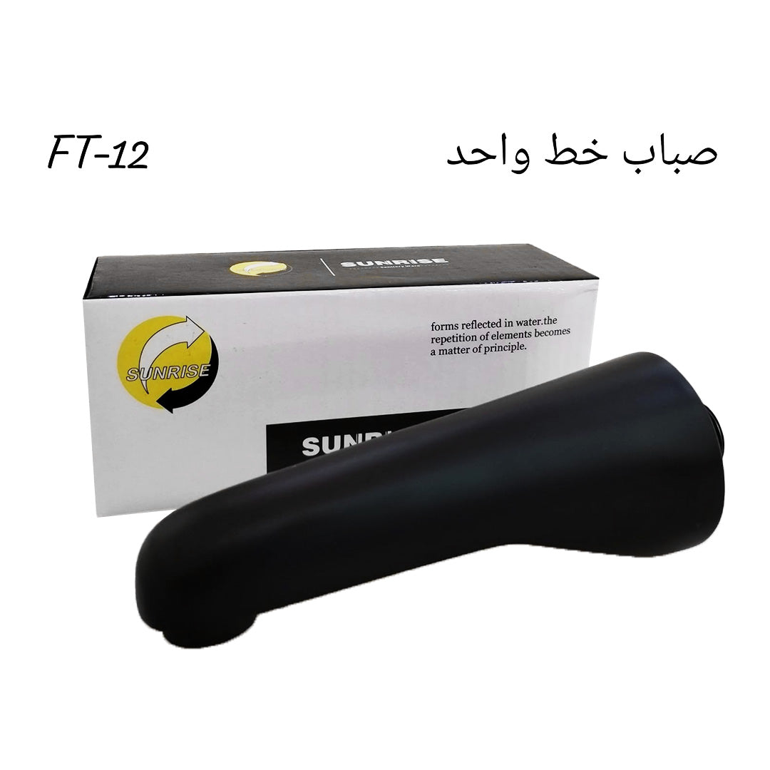 Product 39