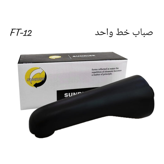 Product 39