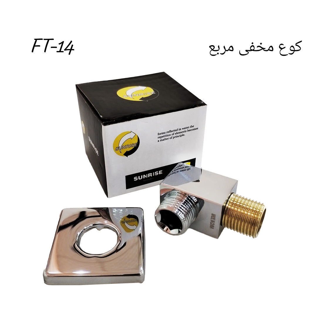 Product 40