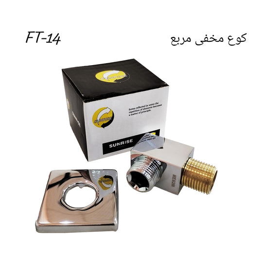 Product 40