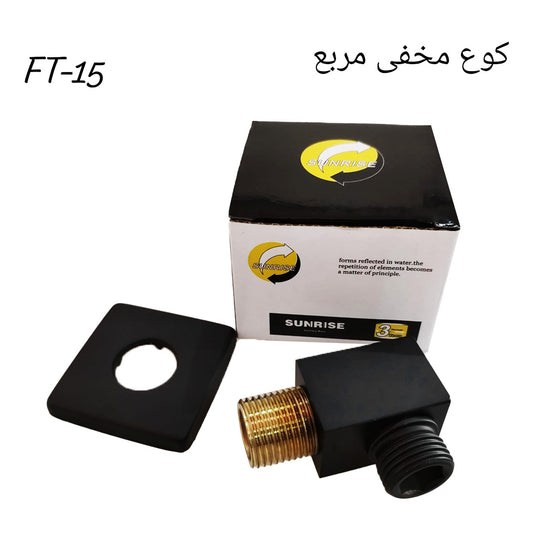 Product 41