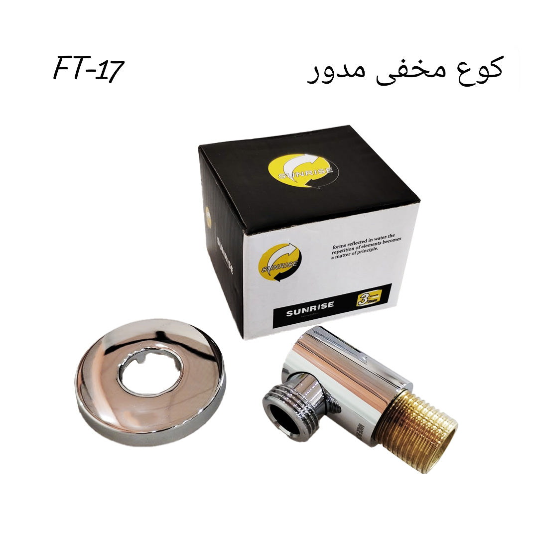 Product 42