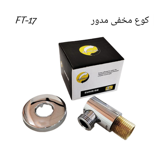 Product 42