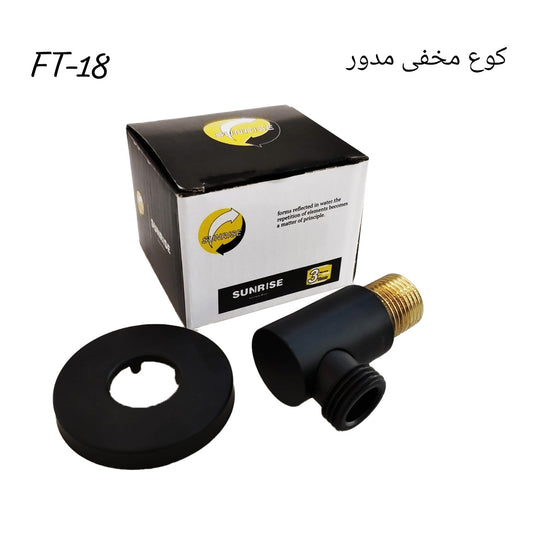 Product 43
