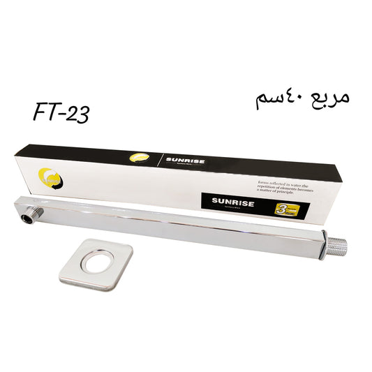 Product 44