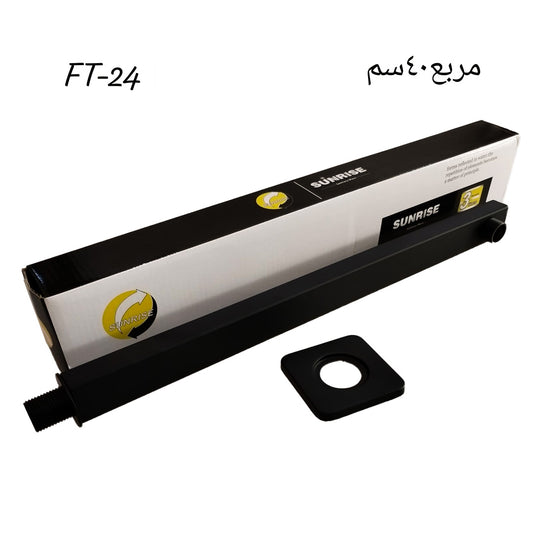Product 45