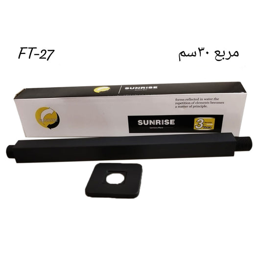 Product 46
