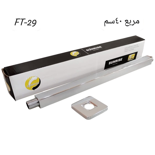 Product 47