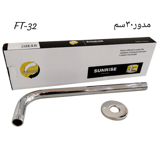 Product 48