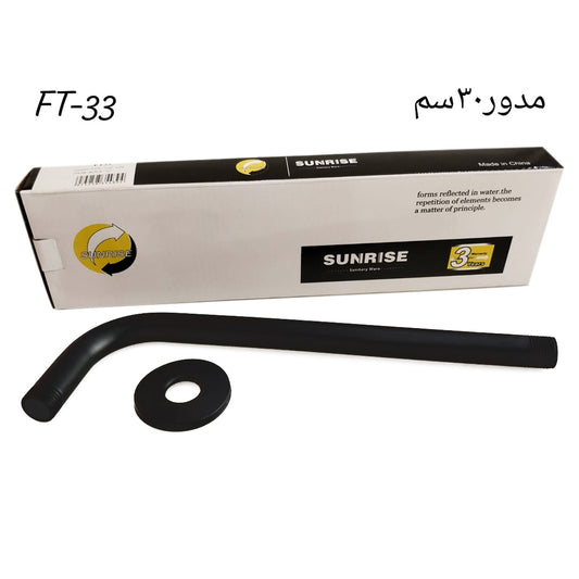 Product 49