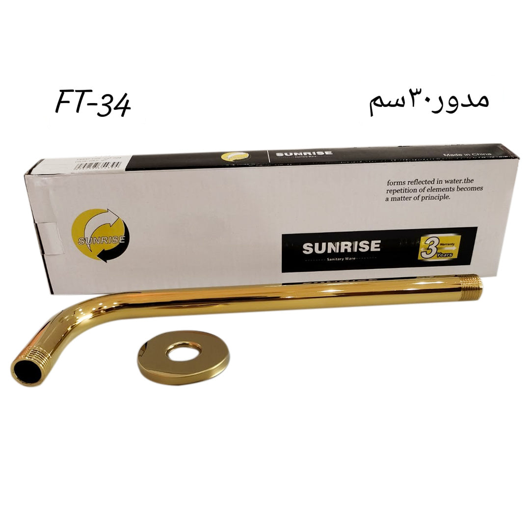 Product 50