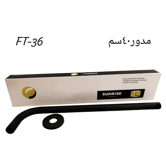 Product 52