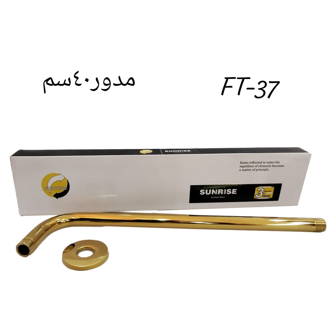 Shower Head Extension Pipe Tube Versatile Design
