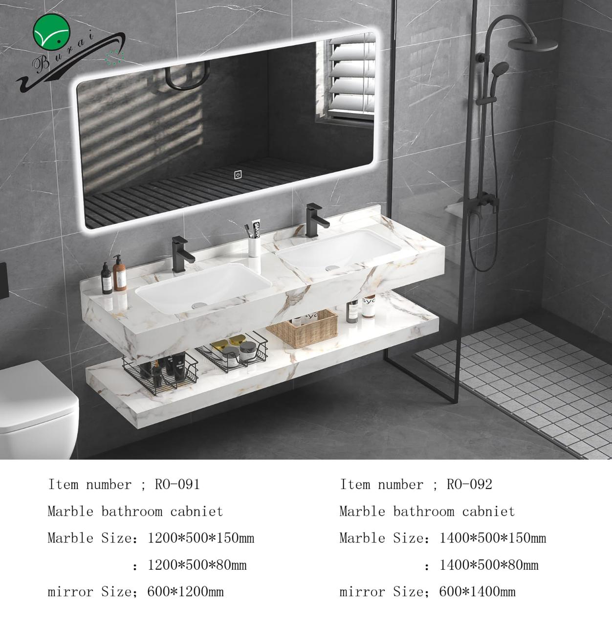 MARBLE LASER DESIGN VANITIES